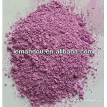 Cobalt(II)carbonate feed grade